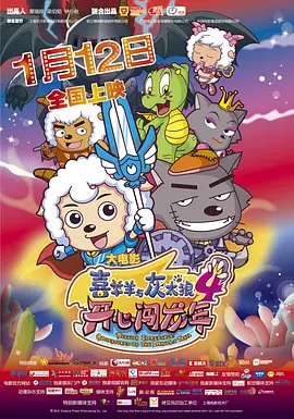 91高清免费视频