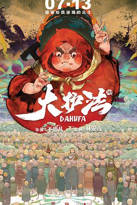 亚洲国产精品综合欧美