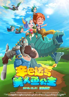 亚洲欧美日韩精品在线