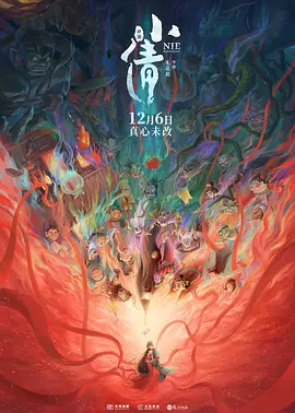 亚洲乱码在线播放