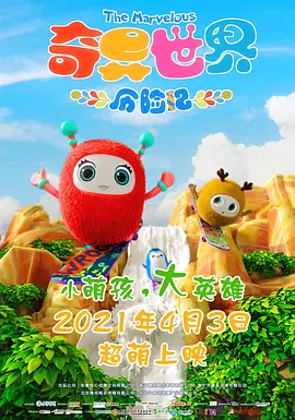 99国产精品国产精品