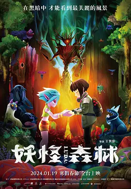 国产在线午夜