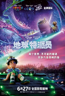 欧美性免费