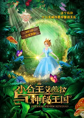 中文字幕第6页