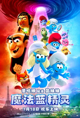 狠狠狠综合色