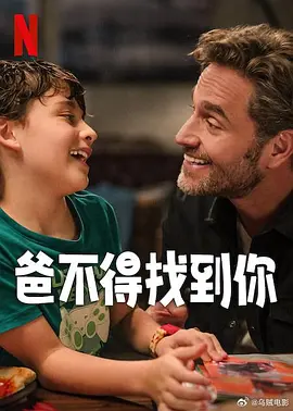 精品特级一级毛片免费观看