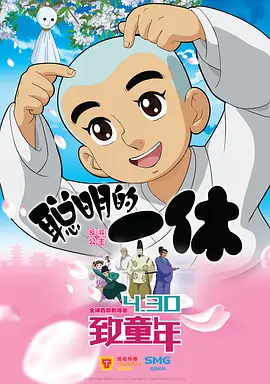 综合激情区视频一区视频二区