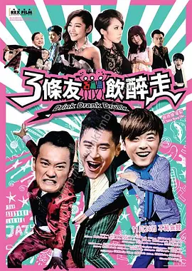 色狠狠干
