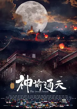 野草视频www在线看