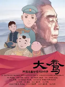 姐妹：禁闭的记忆