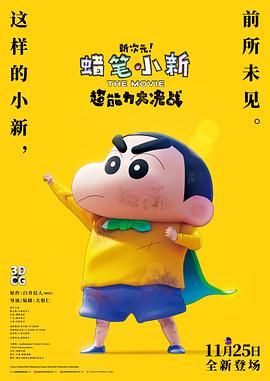 亚洲经典一区二区