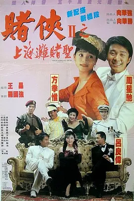 久久粉嫩av