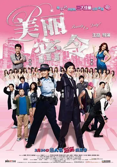 男人天堂色av