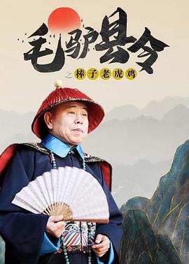 无尽 得到 抓 向上 讨