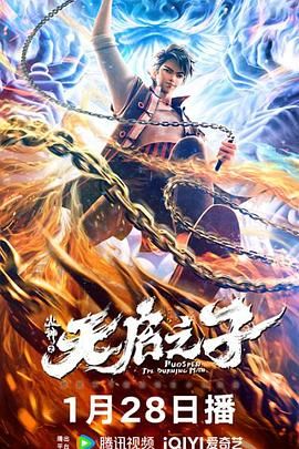 亚洲综合一区二区三区