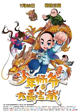 福利小视频网站