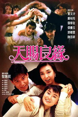 金钱的诱惑