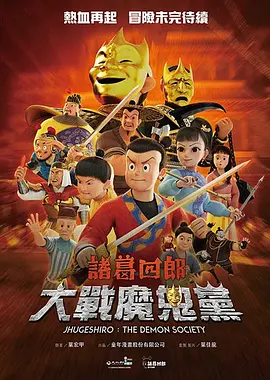 精品电影一区