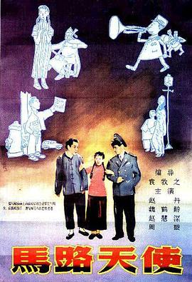 国语对白自拍
