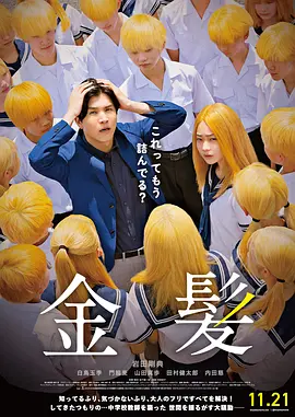 围裙室：美味的服务2