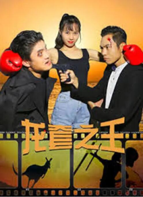 欧美综合第一页