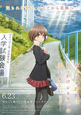 欧美亚洲一级