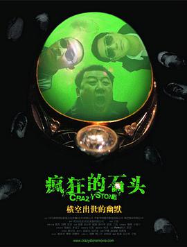 看久久