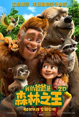 91精品国产福利在线观看性色