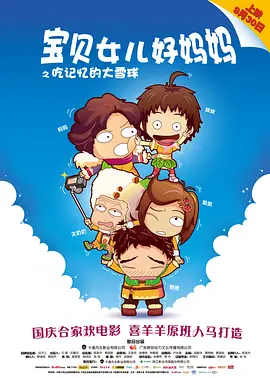 双11活动什么时候开始
