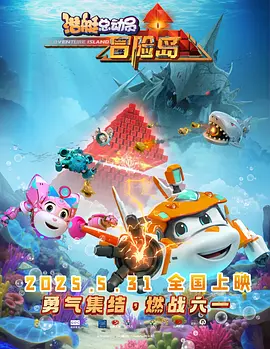微星 驱动