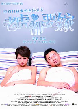 国产美女视频一区