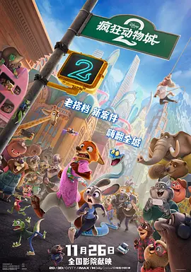 高跟调教视频vk