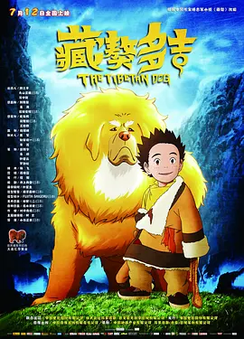香蕉影视网站在线看