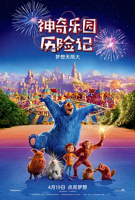 欧美影视一区二区三区