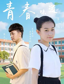 亚洲hd