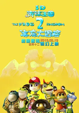 五月天激情亚洲婷婷在线
