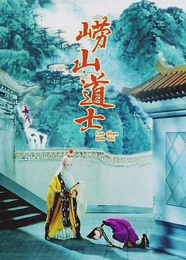 欧美日韩在线播放一区二区三区