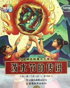 白夜追凶电视剧免费观看全集高清
