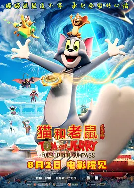 中文字幕在线国产