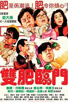 2020中文字幕激情