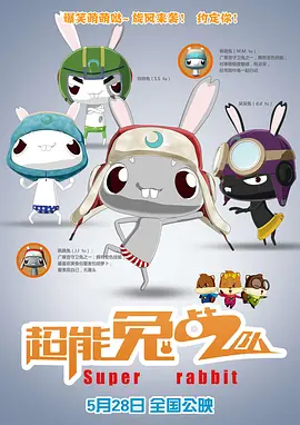 日韩高清av电影