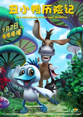 免费任我爽橹视频在线观看