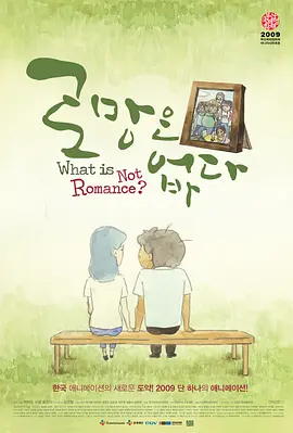 祥仔av大片av免费看