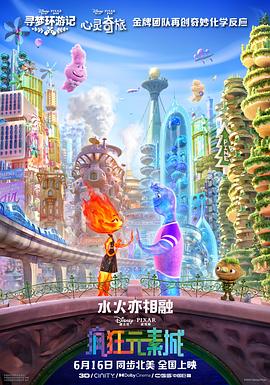 欧美性生活视频播放
