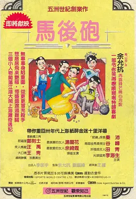 欧美成人精品xxx
