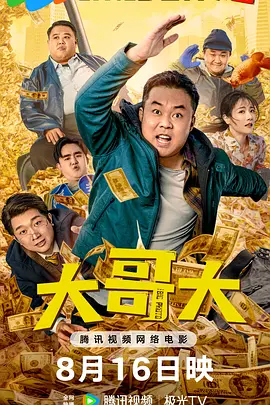 2019中文字幕在线
