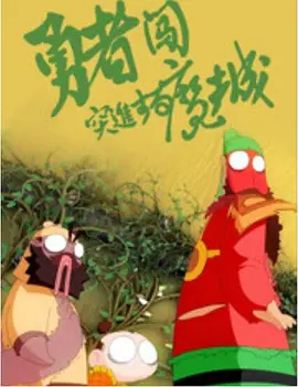 日本免费不卡一区