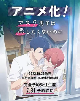 xx在线观看