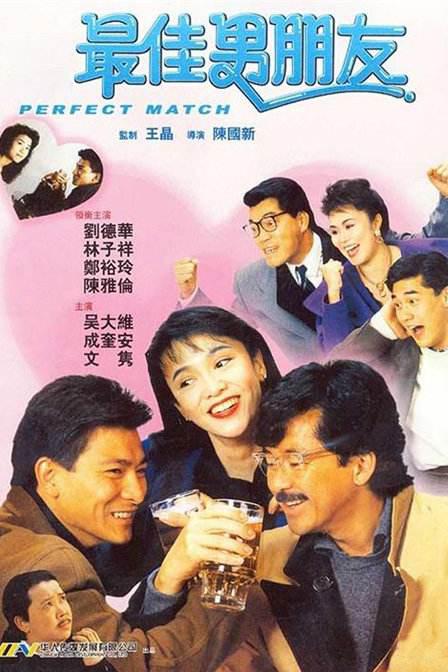 欧美男同gaygay109