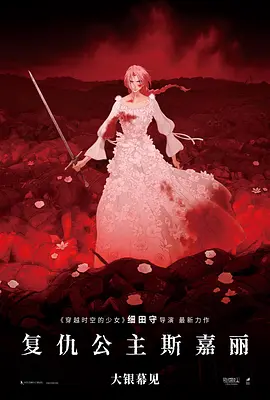 使紧快点别停舒服丫头